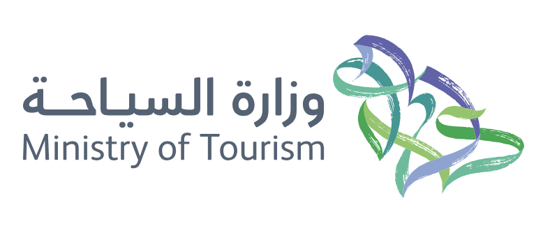 وزارة السياحة