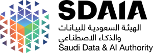 الهيئة السعودية للبيانات والذكاء الاصطناعي